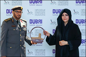 Latifa bint Mohammed honours General Directorate of Residency and Foreigners Affairs - Dubai