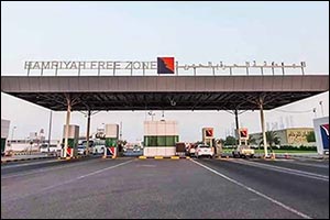 Benefits of Establishing a Business in Hamriyah Free Zone