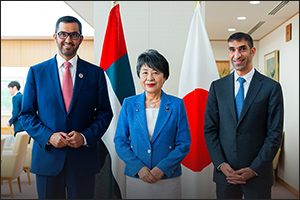 UAE and Japan discuss the latest developments in the comprehensive strategic partnership and sign a number of memorandums of understanding