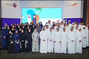 RTA launches the 9th edition of Ajyal Summer Training Programme for University and School Students