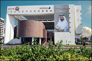 Dubai Municipality receives 7 new international specifications