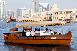 RTA Launches Trial Operation of World's First 3D-Printed abra