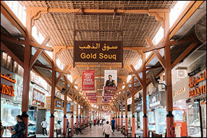 Exceptional Jewellery Offers Up for Grabs this DSS with Dubai Jewellery Group's 'City of Gold Surprises'