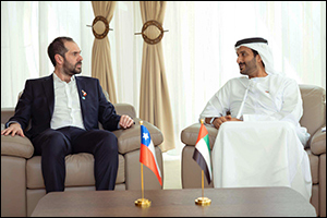 H.E. Bin Touq & his Chilean counterpart explore means to strengthen collaboration in new economy, tourism, aviation, entrepreneurship, technology & e-commerce