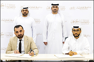 Agreement Between Ajman Department of Finance and Ajman Specialty General Hospital to Enhance Government Procurement System in the Emirate