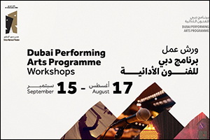 Dubai Performing Arts Programme: an innovative platform to discover theatrical talents