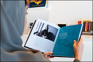 Mohammed Bin Rashid Library Celebrates Emirati Women's Achievements and Contributions