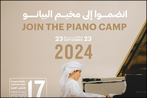 Piano Camp Paves Way for Emirati Youth in Steinway Competition