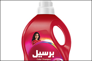 Persil to Transform Fabric Care into a Fashion Must-Have at Dubai Fashion Week