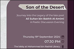 Mohammed Bin Rashid Library Celebrates the Legacy of Ali Sultan bin Bakhit Al-Amimi