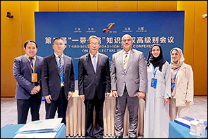 UAE highlights its efforts to enhance legislative framework for IP rights protection at 3rd Belt and Road High-Level Conference on Intellectual Property in Beijing