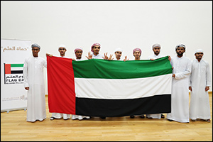 Watani Al Emarat Foundation launches 12th edition of ‘Flag Protectors' Initiative