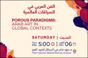 Dubai Culture and Fiker Institute Discuss the Prospects of Arab Art in Global Contexts