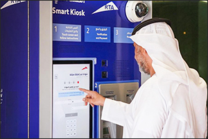 RTA generates AED 3.7 billion in revenue through digital channels in 2023