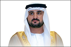 UAE Approves Federal General Budget for FY2025, Balancing Revenues and Expenditures at a Total of AED 71.5 Billion