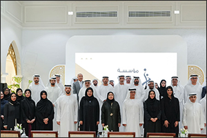 Under the Patronage of Her Highness Sheikha Fatima bint Mubarak  Family Development Foundation inaugurates ‘Barakat Al Dar Social Clubs' in Al Ain and Al Sila'