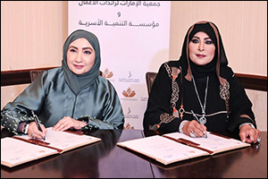 FDF and EAWE collaboration paves way for culture of community participation