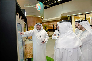 DGHR participates in GITEX Global 2024, unveils its latest digital solutions to enhance government work