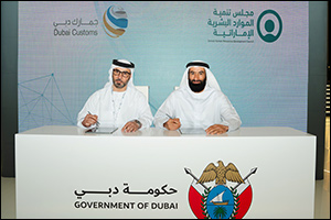 Emirati Human Resources Development Council and Dubai Customs Sign Strategic MoU to Boost Emiratisation in the Private Sector at GITEX Global 2024