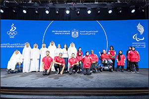 Ministry of Sports leads ‘Future of Sports Retreat' with participation of UAE Ministers, Sector Leaders, and Olympic athletes to explore ways to enhance sports development and adva