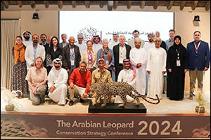 The “Arabian Leopard Conservation Strategy Conference” in Sharjah Concludes its Proceedings