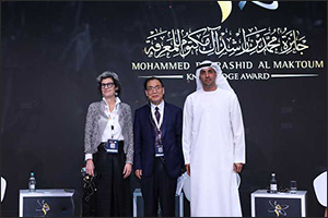 MBRF set to announce 8th Mohammed bin Rashid Al Maktoum Knowledge Award winners at Knowledge Summit 2024