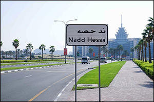 RTA Enhances Accessibility with Engineering Upgrades in Four Neighbourhoods, Benefiting 400,000 Residents