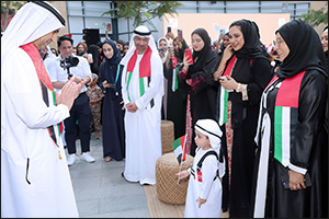 Dubai Health Authority Celebrates the UAE's 53rd National Day with Diverse Activities
