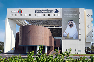 Dubai Municipality receives three new international standards certificates, including the world's first sludge treatment certificate in 2024