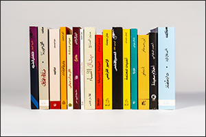 International Prize for Arabic Fiction announces 2025 longlist and judges