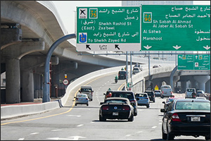 RTA opens new two-lane bridge on Sheikh Rashid Road