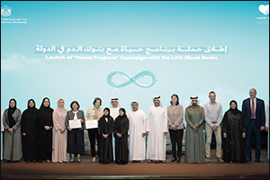 MoHAP launches collaborative campaign between Hayat Organ Donation Program and blood banks across the UAE
