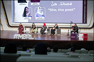 Mohammed Bin Rashid Library Hosts ‘She, The Poet' Poetry Evening