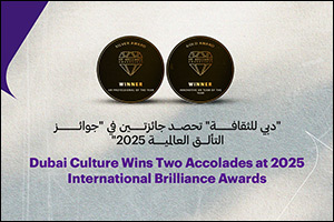 Dubai Culture Wins Two Accolades at 2025 International Brilliance Awards