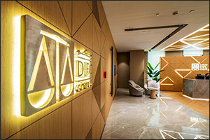 Dubai's DIFC Courts shares insights into case activity