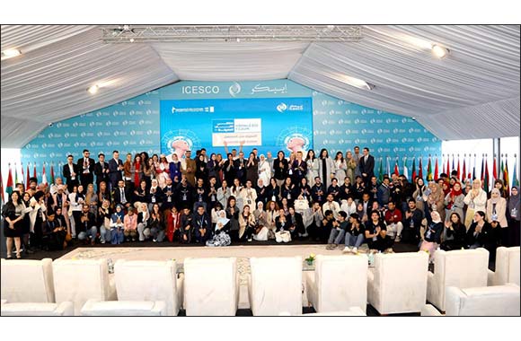 With over 2 million live views in 2 days  MBRF concludes the Youth Knowledge Forum for the Islamic World