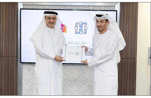 Hamdan Foundation Honors Winners of the 7th Edition of the 'Innovators Competition'