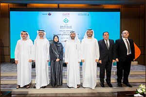 Dubai Judicial Institute and General Secretariat of the Judicial Council organises first edition of  ...
