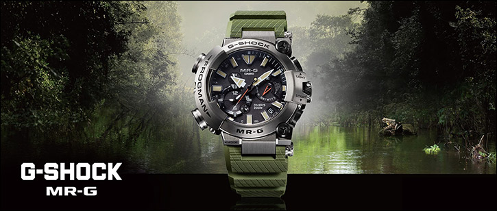 Casio to Release MR-G Inspired by the World's Largest Frog