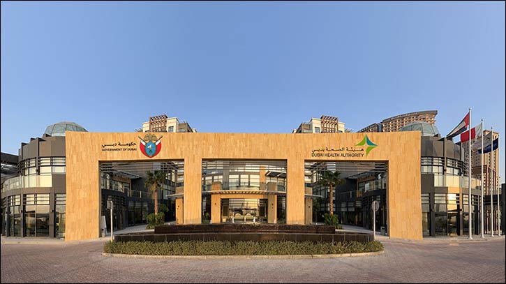 During the First Half of 2025 'NABIDH' Platform Holds Over 10 Million Medical Records and Includes 1,888 Healthcare Facilities in Dubai