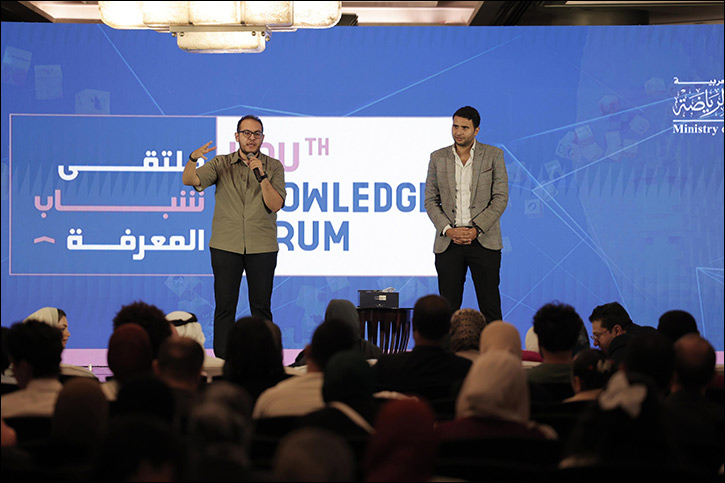 In collaboration with Egyptian Ministry of Youth and Sports  MBRF and UNDP to organise 4th edition of Youth Knowledge Forum in Egypt