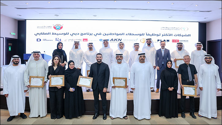 Dubai land Department recognises 10 real estate firms surpassing Emiratisation goals under the �Dubai Real Estate Broker Programme'