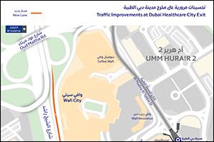 RTA to Complete Traffic Improvements at Dubai Healthcare City Exit to Sheikh Zayed Road by 20th July