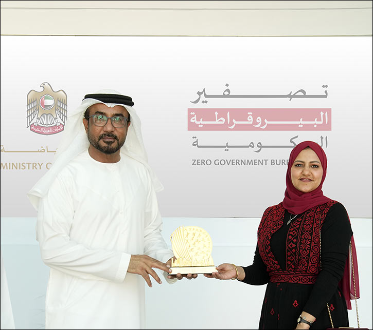 Ministry of Sports organises second 'UX Lab' of 2025 to enhance sports licensing services and streamline user experience