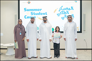 PCFC Concludes First Student Summer Camp with Graduation of 20 Participants