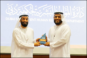From individual idea to government initiative  DGHR recognises employee behind 'Summer Working Hours' proposal to reinforce culture of participation and government innovation