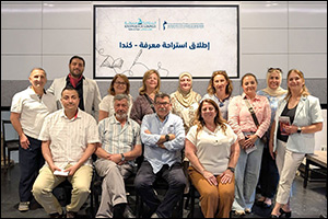 MBRF launches ‘Knowledge Lounge' in Canada to promote Arabic language globally