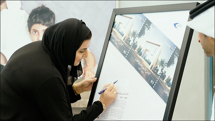 Emirates Post issues commemorative stamp, marking Supreme Council for Motherhood and Childhood's 20th anniversary