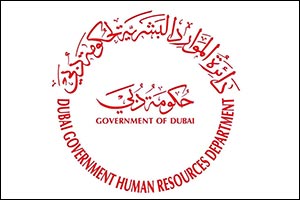DGHR concludes Research Awards submissions with 70 scientific papers from 27 governmental and academic entities