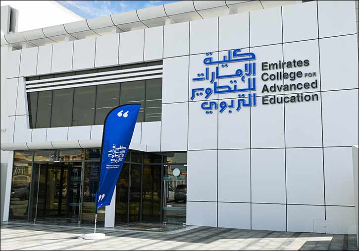 Emirates College for Advanced Education welcomes over 500 new students for 20252026 academic year